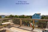 26689 Nc Highway 12 - Photo 47