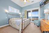 1073 Lighthouse Drive - Photo 14