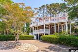 1131 Austin Street - Photo 2