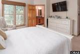 1131 Austin Street - Photo 17