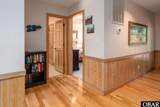 1131 Austin Street - Photo 21