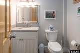 1131 Austin Street - Photo 47