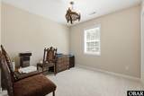 3017 Martins Point Road - Photo 39