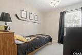 2011 Portsmouth Street - Photo 18