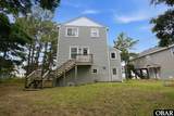 2011 Portsmouth Street - Photo 21