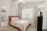 2011 Portsmouth Street - Photo 44