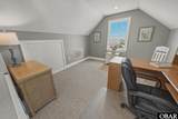 24732 Nc 12 Highway - Photo 21