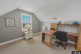 24732 Nc 12 Highway - Photo 22