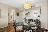 39488 Nc 12 Highway - Photo 14