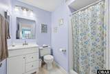 39488 Nc 12 Highway - Photo 25