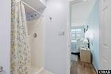 39488 Nc 12 Highway - Photo 26