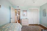39488 Nc 12 Highway - Photo 28
