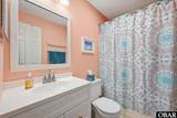 39488 Nc 12 Highway - Photo 29