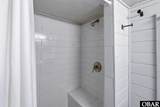 241 Wax Myrtle Trail - Photo 31