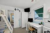 218 Altoona Street - Photo 29