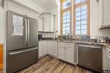 57222 Atlantic View Drive - Photo 9