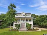 1515 Ketch Lane - Photo 3