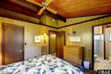 39634 Nc Highway 12 - Photo 22