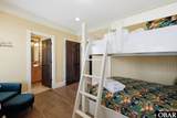 505 Virginia Dare Trail - Photo 46