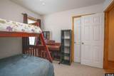 207 Sir Richard East - Photo 18
