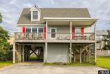 54365 Nc 12 Highway - Photo 1