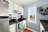 1206 Wrightsville Boulevard - Photo 15