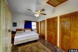 52155 Nc Highway 12 - Photo 33