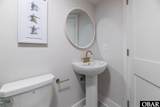 1920 Sandpiper Road - Photo 15
