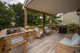 410 Truxton Street - Photo 5