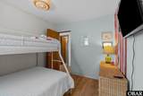 58211 Sand Road - Photo 15