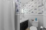 58211 Sand Road - Photo 16