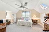 316 Narrow Shore Road - Photo 33