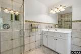 63 Dogwood Trail - Photo 40