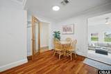 760 Shawboro Road - Photo 13