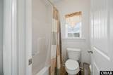 103 Copeland Drive - Photo 28