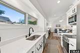 108 Sound Sea Avenue - Photo 23