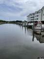 417 Captains Court - Photo 1
