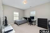 103 Rosedale Drive - Photo 15