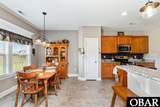 103 Rosedale Drive - Photo 7