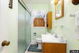 1229 Charlotte Street - Photo 11