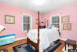 1229 Charlotte Street - Photo 10