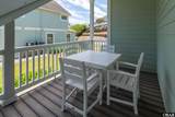 719 Currituck Cay - Photo 6