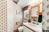 103 Ruddy Duck Lane - Photo 40
