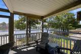 1150 Harbour View Drive - Photo 32