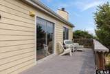 2406 Memorial Avenue - Photo 6