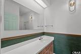 200 Martin Street - Photo 18