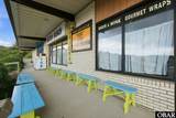 47359 Nc 12 Highway - Photo 5