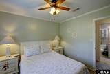 1710 Virginia Avenue - Photo 15
