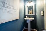 800 Cardinal Street - Photo 11