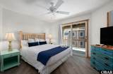 644 Ocean Front Arch - Photo 33